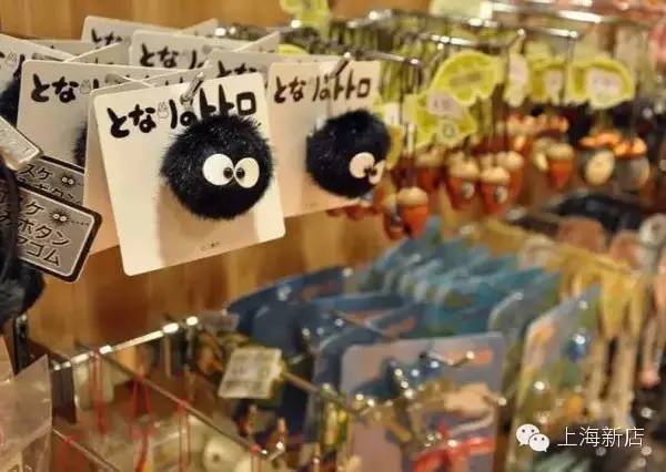 大阪宫崎骏专卖店,宫崎骏动漫精品店常州