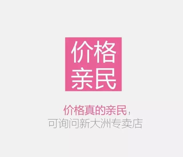 新大洲本田小龟王50cc价格,新大洲2017款小龟王