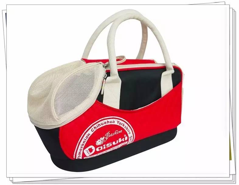 这是一款狠美丽的宠物背包，用它背上爱宠走四方，你和它都值得拥有！