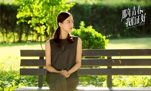 辣词|原宿、森系、哥特成为潮人先学这些词!