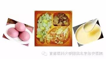 浣戝畨鍖婚櫌濡囩浜х,浣戝畨娓╁害