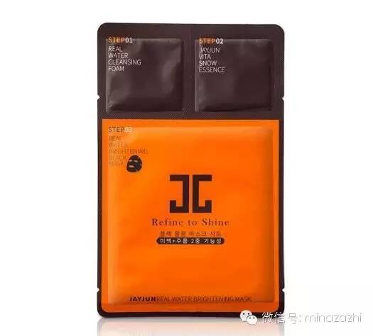 天天敷的平价面膜,白菜面膜