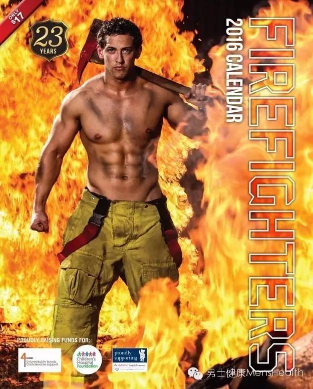 热、热、热澳洲消防员的舔屏肌肉大片这身材性感到没朋友