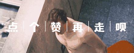 他俩的对话,把直男掰成了迷妹