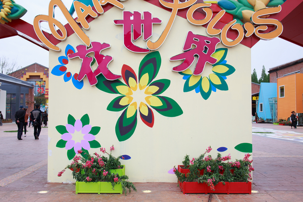 水之密语净润臻养护系列,水之密语净澈180ml