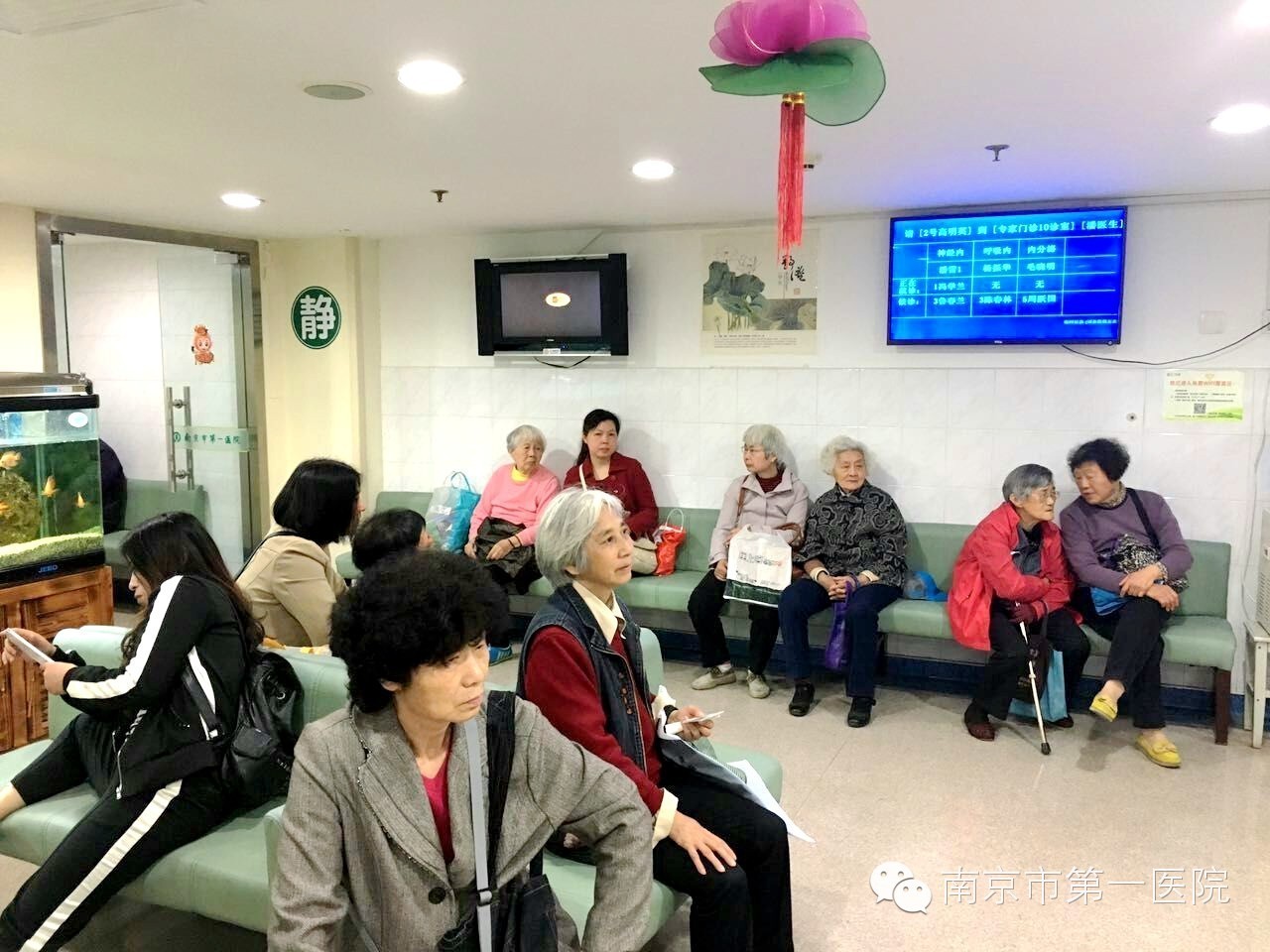 市一医院看骨科好吗,骨科就医体验