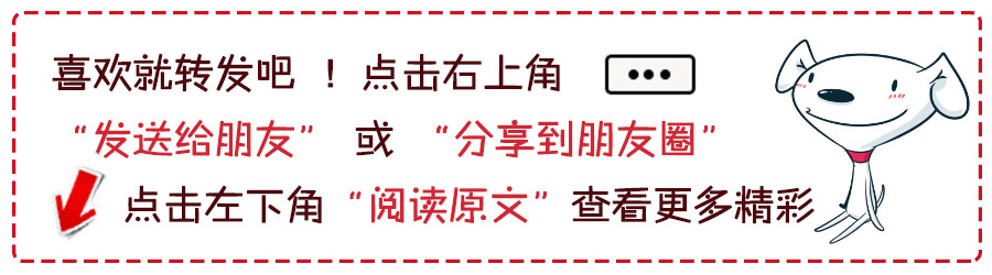 迪拜富得流油,迪拜富得流油的地方
