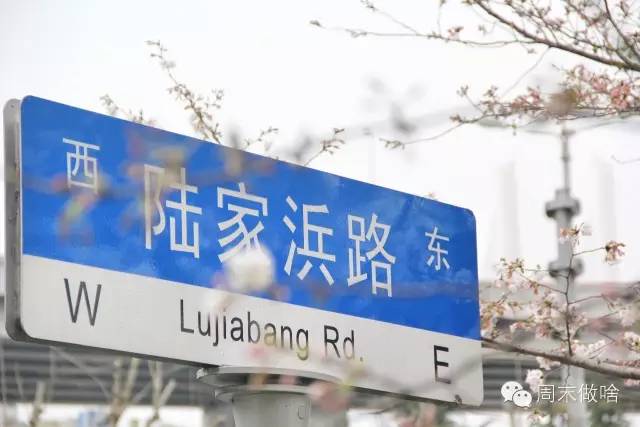 魔都最值得逛的76条马路，你都逛过了吗？