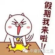 5.1绾︿細椤圭洰,5.1绾︿細鏂规