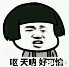 王大陆高颜值,王大陆痞帅痞帅