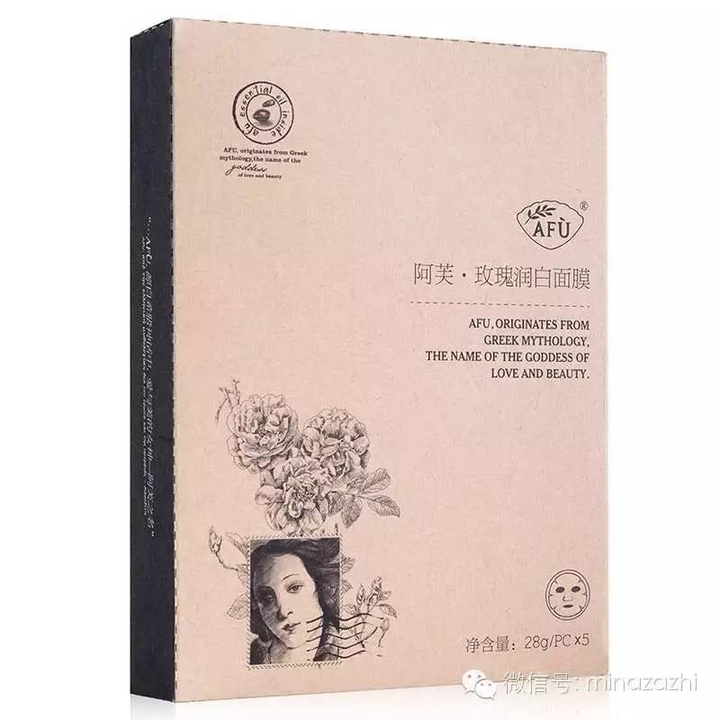 天天敷的平价面膜,白菜面膜