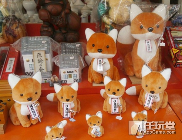 「每周宅话题」亦正亦邪，可男可女--狐仙