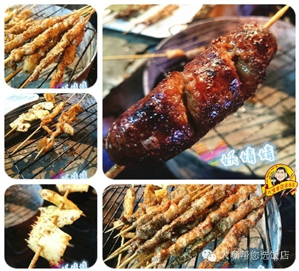 吃遍大连┃春眠不觉晓,烧烤太美好。当滋滋作响的烤串与嘴巴相遇,还等什么撸起来吧!