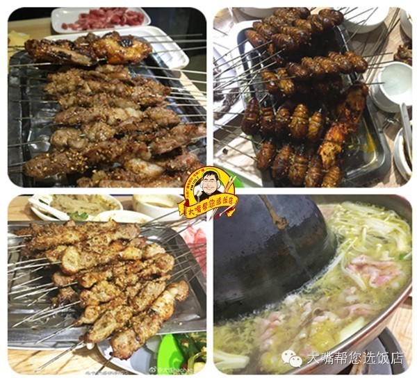 吃遍大连┃春眠不觉晓,烧烤太美好。当滋滋作响的烤串与嘴巴相遇,还等什么撸起来吧!