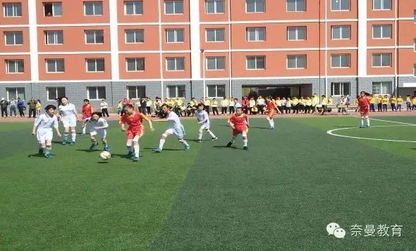 市长杯小学生足球比赛女子组,市长杯足球比赛初中组