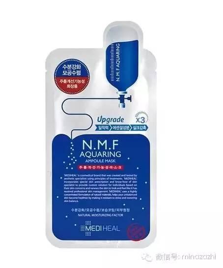 天天敷的平价面膜,白菜面膜