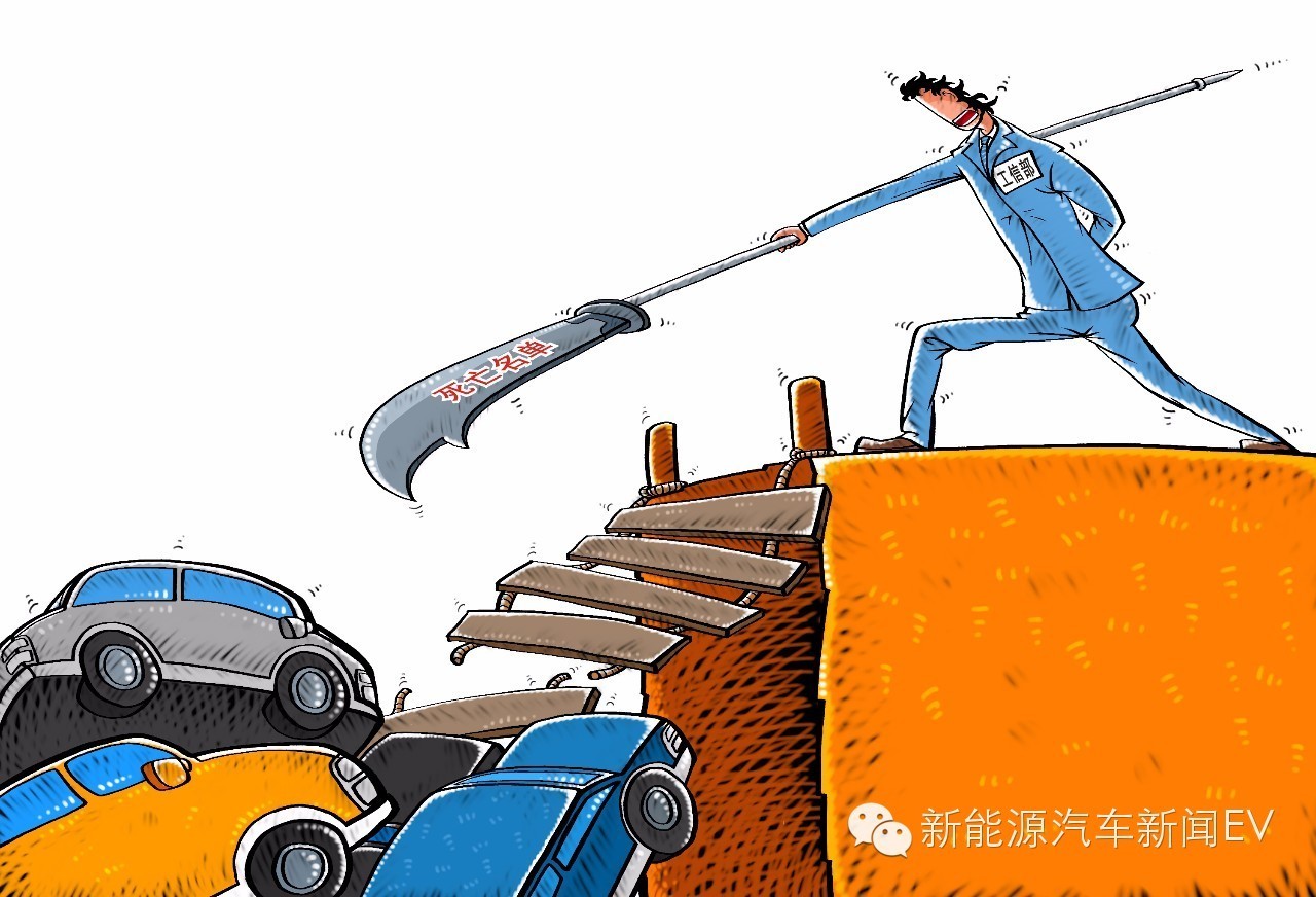 双环汽车为什么倒闭,双环汽车为啥让收回资质