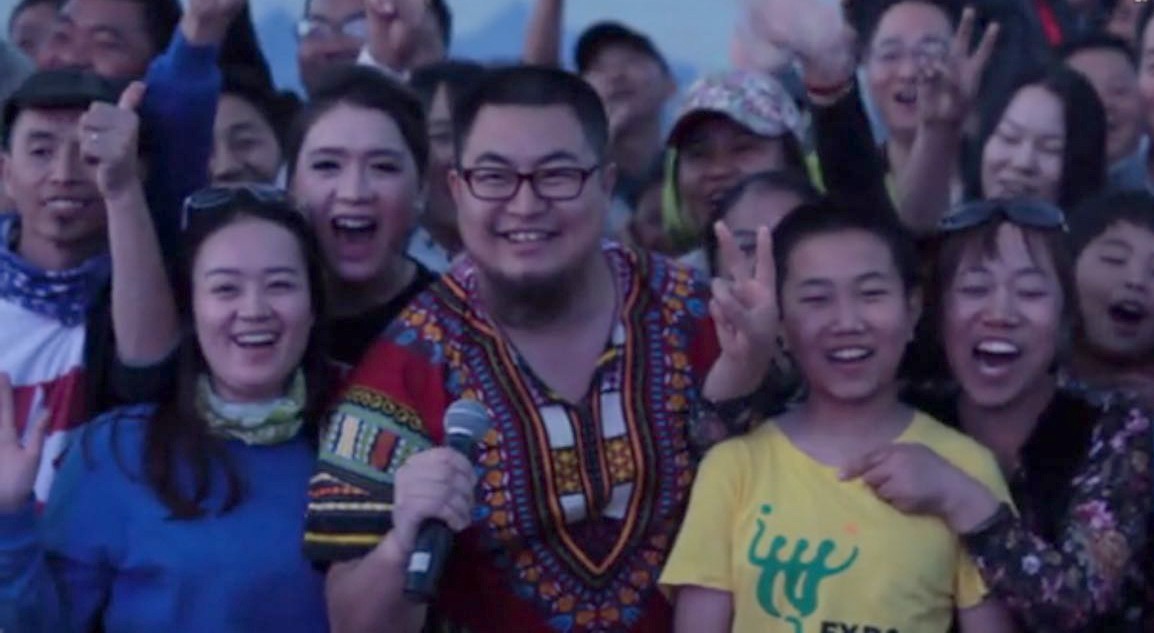 百鹊山激情冲浪,激情飞扬追逐梦想