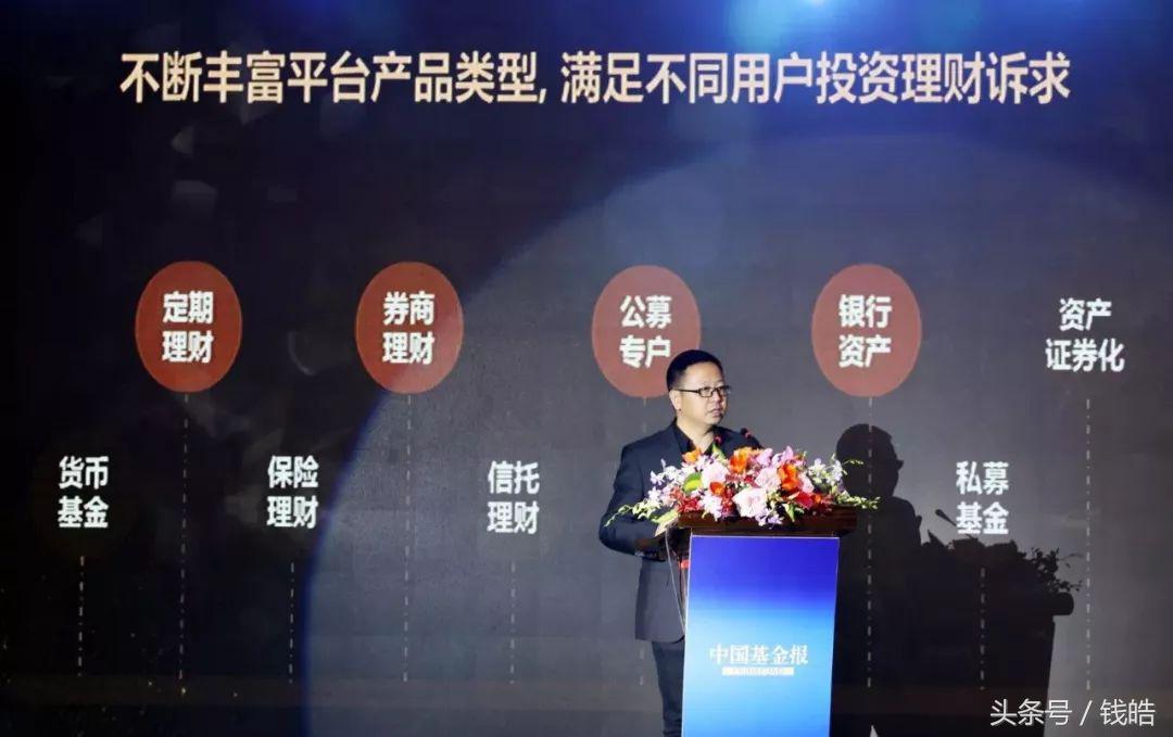 精耕五年有余,精耕资金趋势