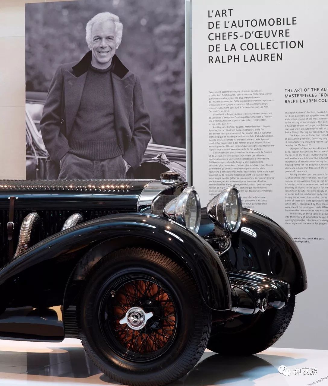 拉夫劳伦新款腕表,拉夫劳伦手表什么档次