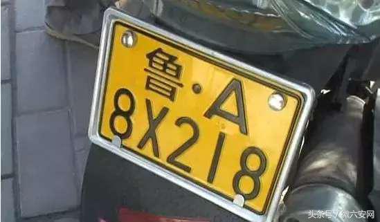 请回答80后完整版,请回答1988完整版