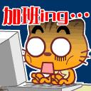 13个只有验货员才能看懂的段子