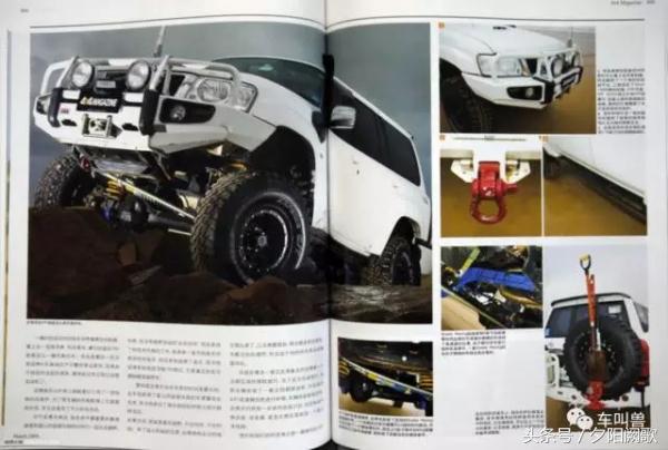 一款霸气十足的越野车日产途乐,日产途乐硬派越野车