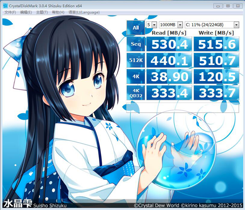 涓滆姖tr200鏂版,涓滆姖tr200浣撻獙