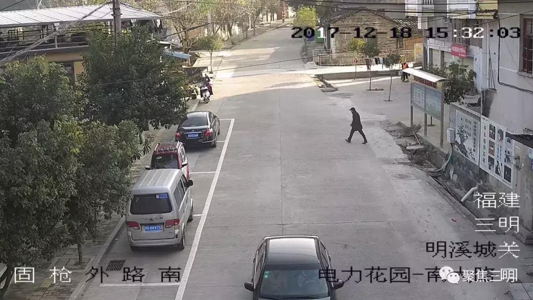 公安悬赏10万元看到此人立即报警,悬赏30万元看到这3个人马上报警