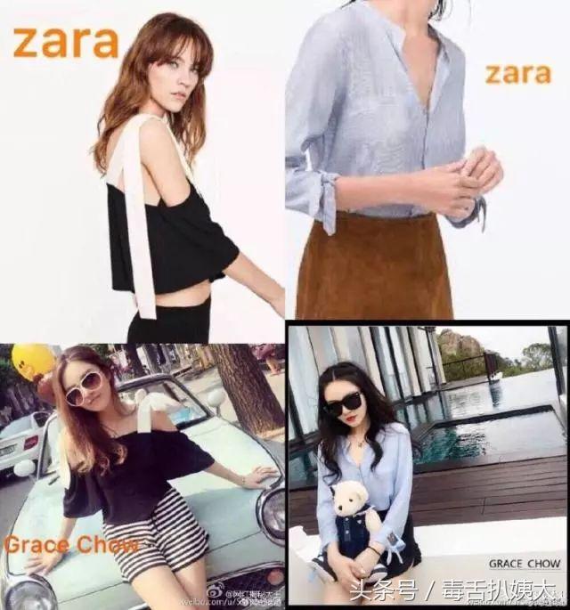 周扬青罗志祥你们会选择原谅他吗,周扬青罗志祥现在有多甜