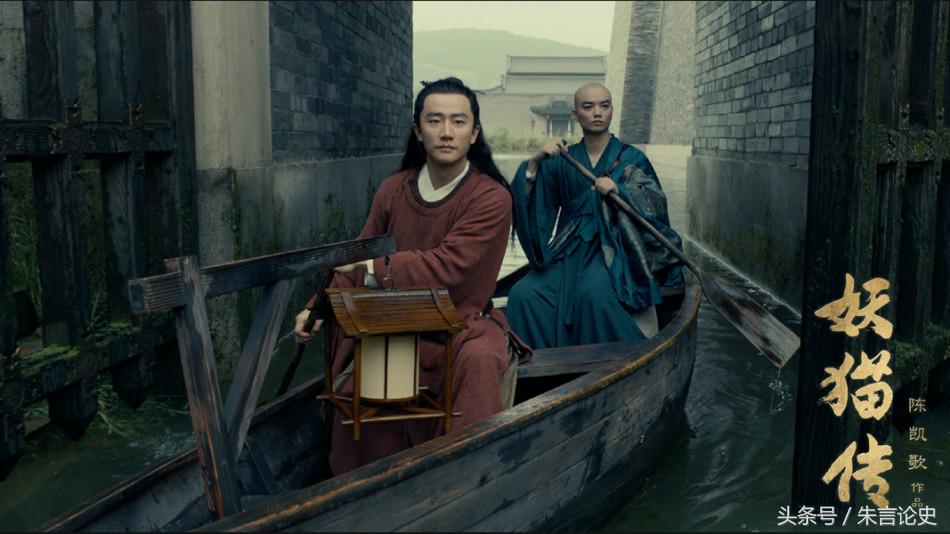 唐玄宗赐死杨贵妃妖猫传,妖猫传玄宗杨贵妃