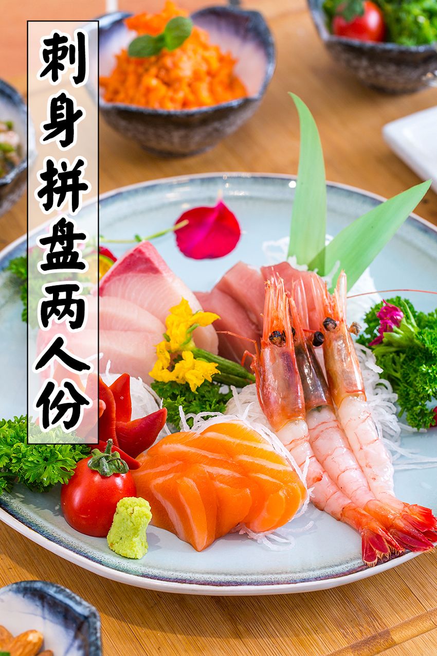 奥城日式料理,天津奥城最好的深夜酒馆