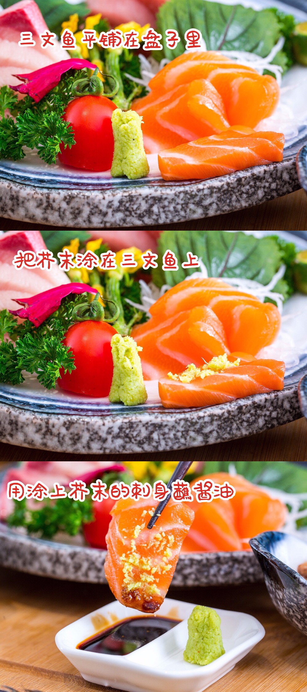 奥城日式料理,天津奥城最好的深夜酒馆