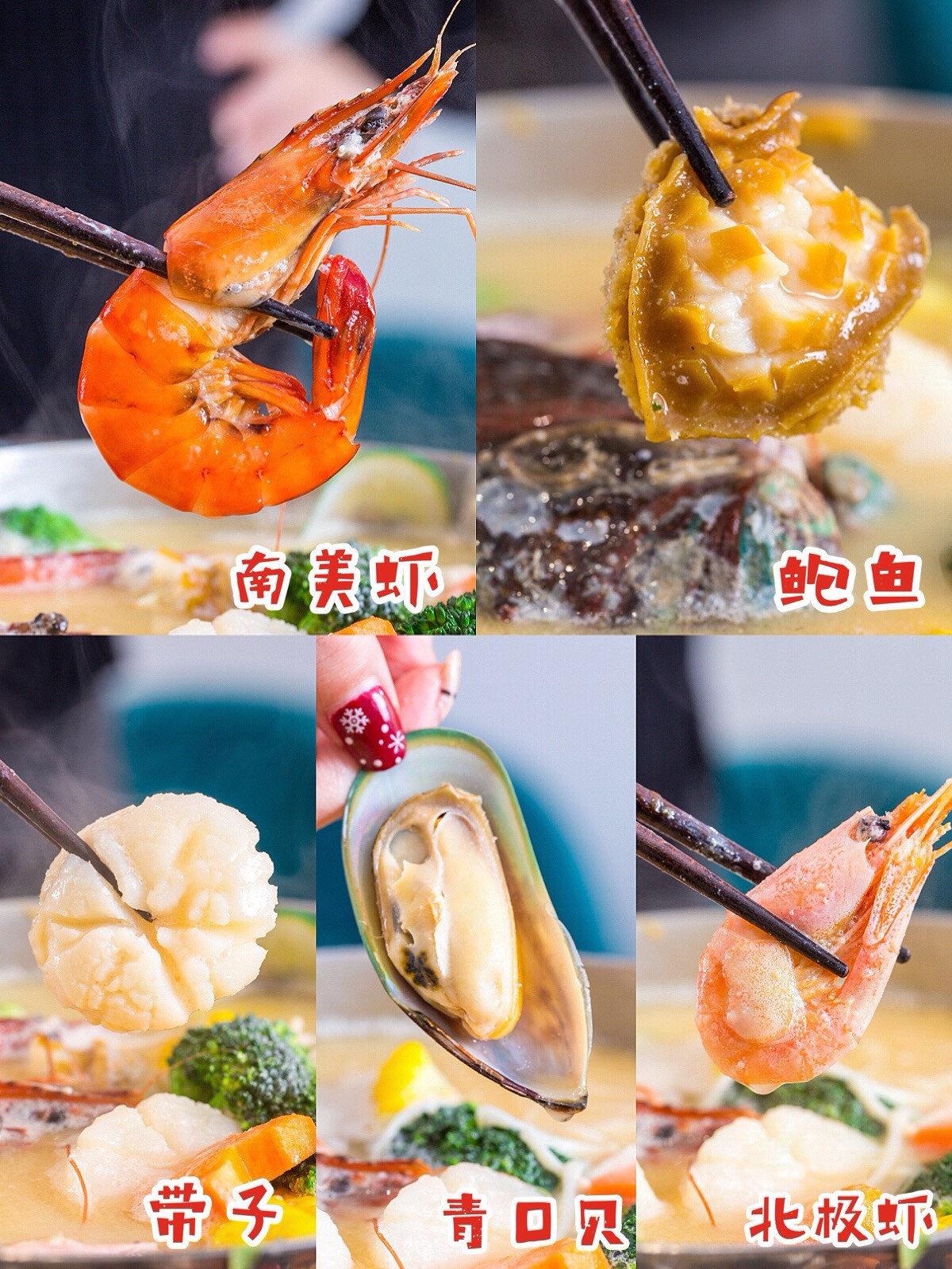 奥城日式料理,天津奥城最好的深夜酒馆