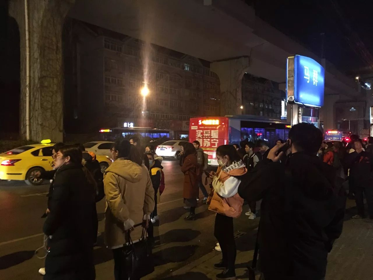 马群站到了，宁漂请下车！