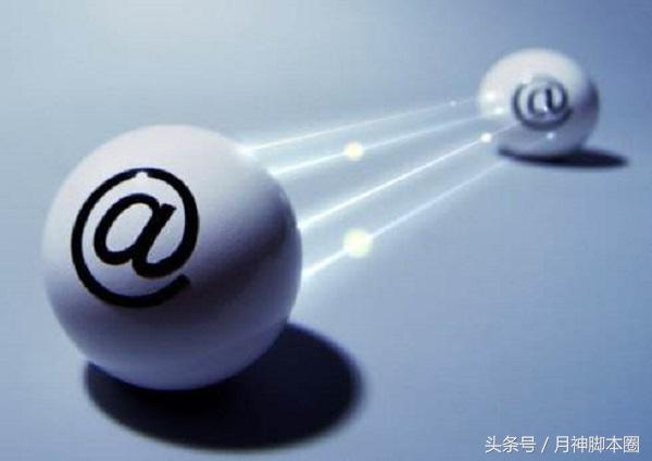 月神脚本圈,月神电影脚本