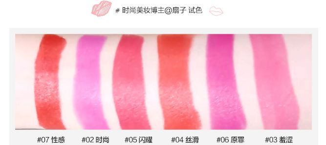 小众国货好物推荐护肤,小众国货必买清单