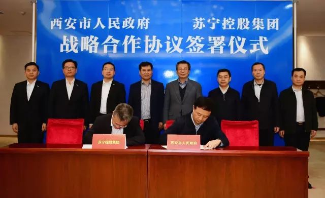 打call我的城｜大西安的“一号工程”这份成绩单沉甸甸……