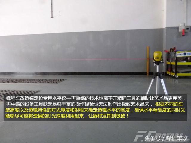 无论什么车型,原车卤素灯改氙气灯都是这种效果!昂科塞拉改灯