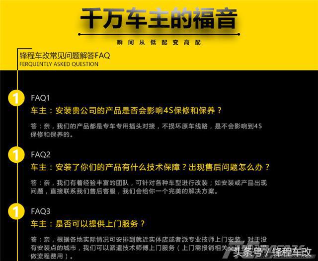 无论什么车型,原车卤素灯改氙气灯都是这种效果!昂科塞拉改灯