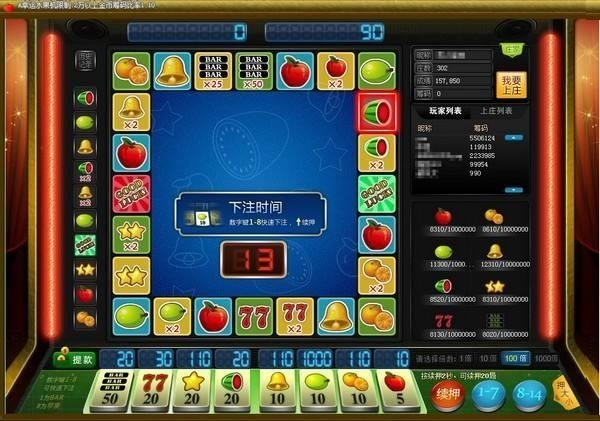 游戏厅的老*机虎**还记得?这游戏用javascript能写出来