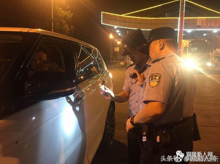 安徽铜陵市城市排名,中国综合实力城市排名铜陵