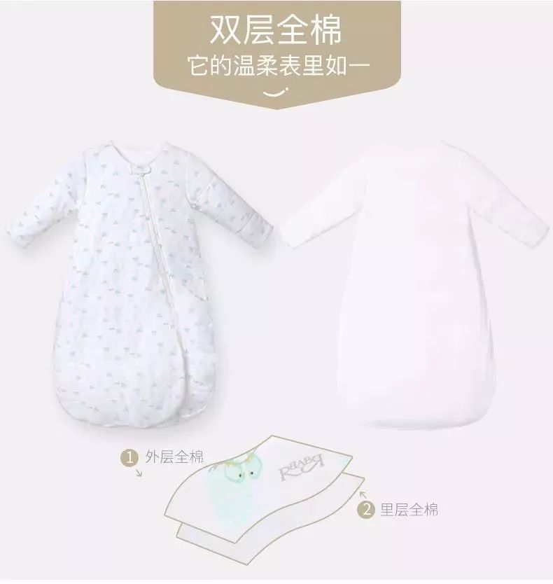 宝宝睡袋吸汗夏季薄款,降温睡袋成人