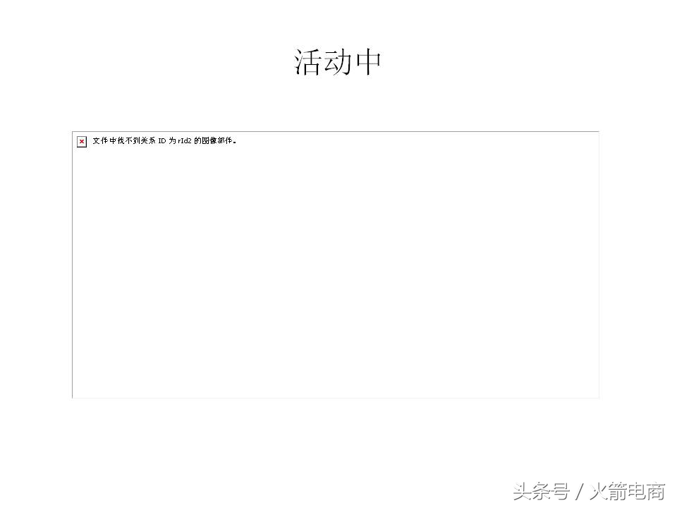 面试天猫运营时运营思路怎么回答,天猫运营和天猫超市运营