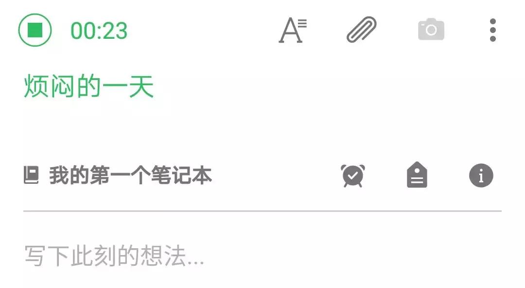 有什么锻炼口才的好办法,锻炼口才最有效的方法