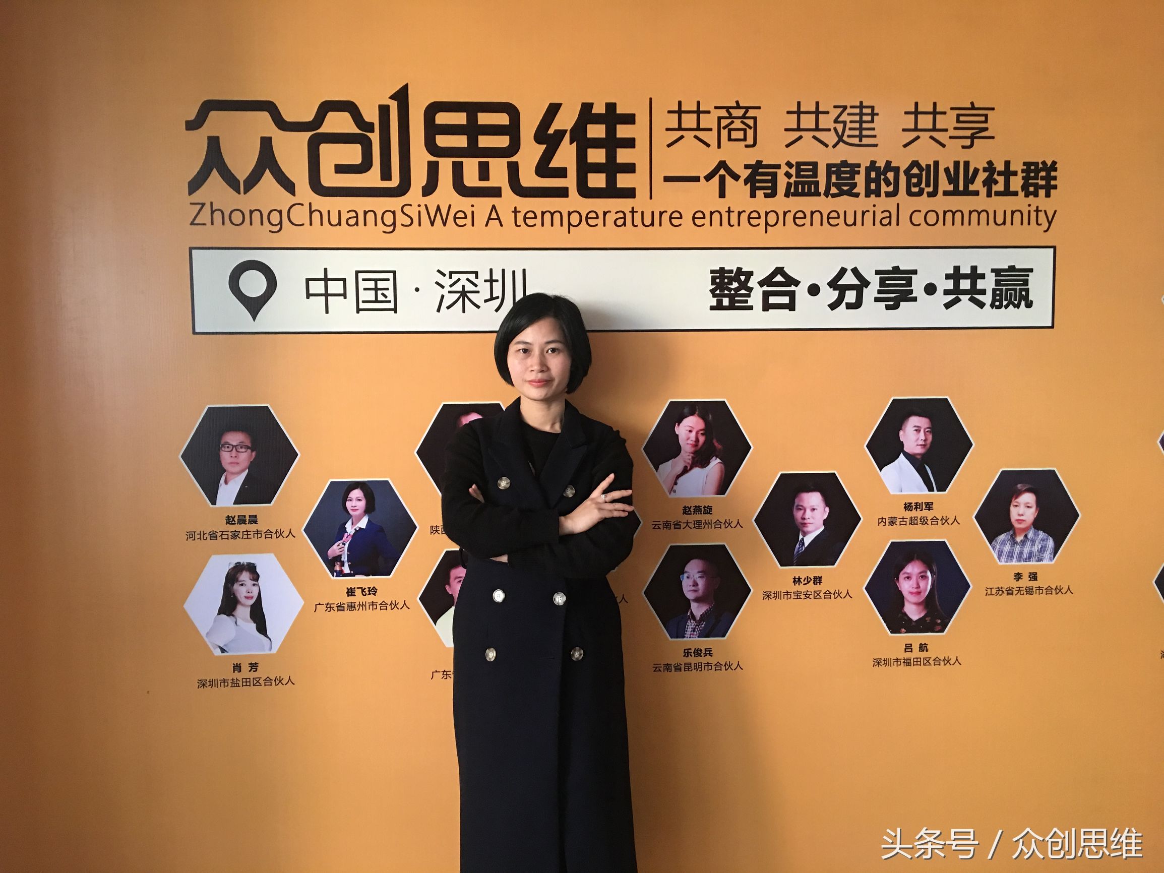 一个创业女强人所付出的辛酸总结,创业女强人的十大创业成功秘诀