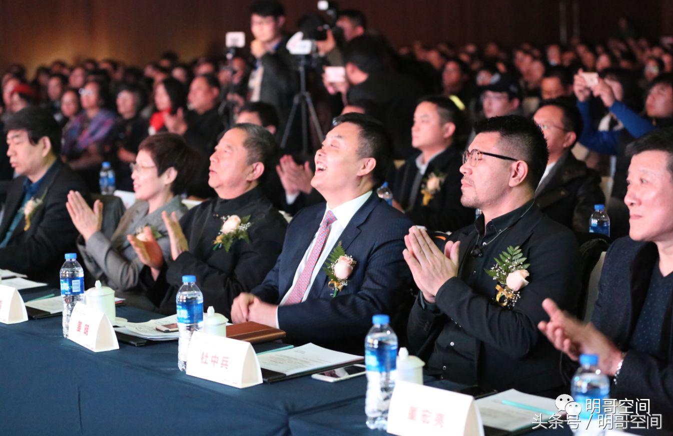 天明集团身价,天明集团高管