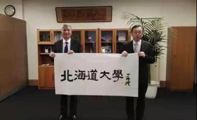 国科大会入选下一次双一流大学吗,国科大能否入选2020年双一流大学