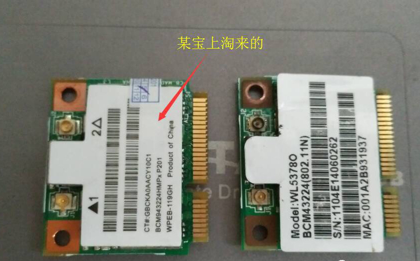 笔记本连不上wifi的解决步骤,笔记本久了没用连不上wifi怎么办