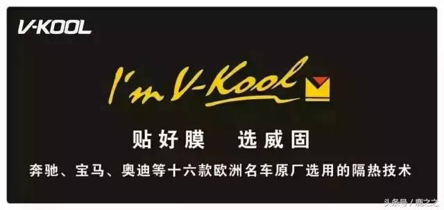 玛莎拉蒂总裁贴膜超亮金属祖母绿,玛莎拉蒂总裁蓝磨砂贴膜